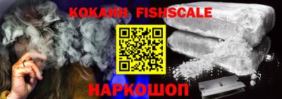 первитин Азнакаево