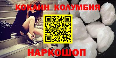 первитин Азнакаево