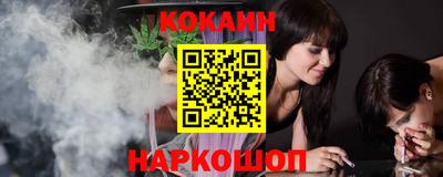 первитин Азнакаево