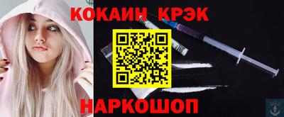 первитин Азнакаево