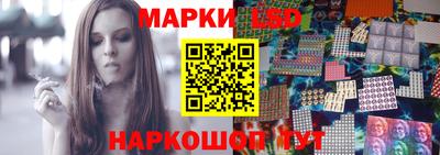 apvp Абинск