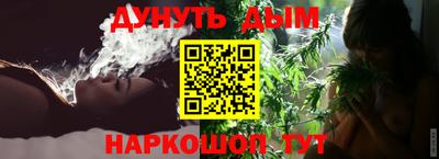 первитин Азнакаево
