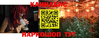 первитин Азнакаево