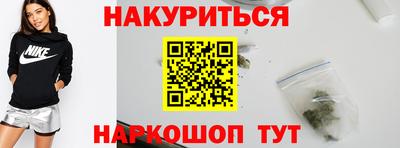 скорость Абакан