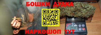 apvp Абинск
