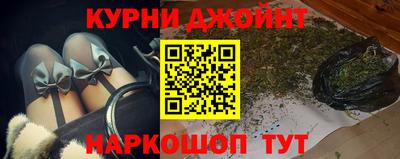 скорость Абакан
