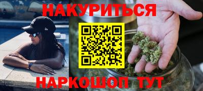 apvp Абинск