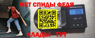 apvp Абинск