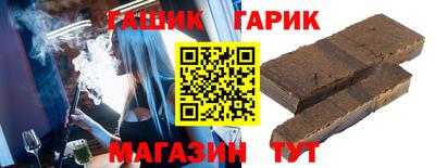 apvp Абинск