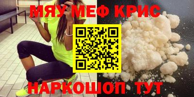 apvp Абинск