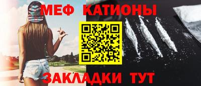 первитин Азнакаево