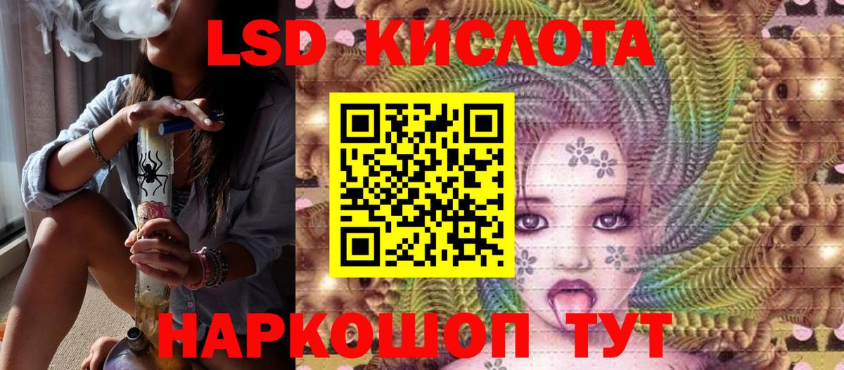Наркотические марки  Марки NBOMe 1500мкг  Вход с VPN  Алексин 